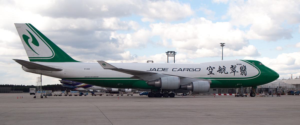 Jade Cargo International B-2421