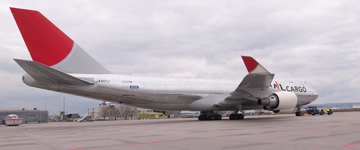 JAL Cargo