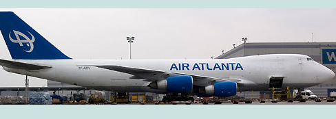 Air Atlanta Cargo